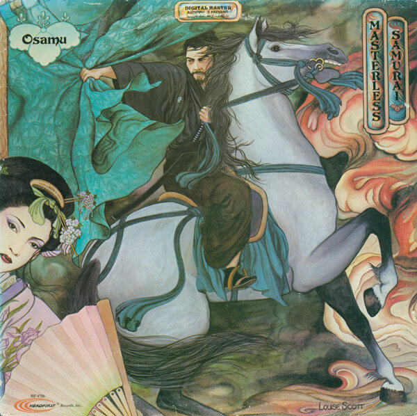 Osamu Kitajima - Masterless Samurai album cover